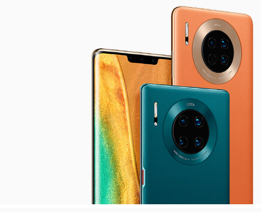 화웨이 메이트30 시리즈. 화웨이 컨슈머비즈니스 사업부 홈페이지 캡처